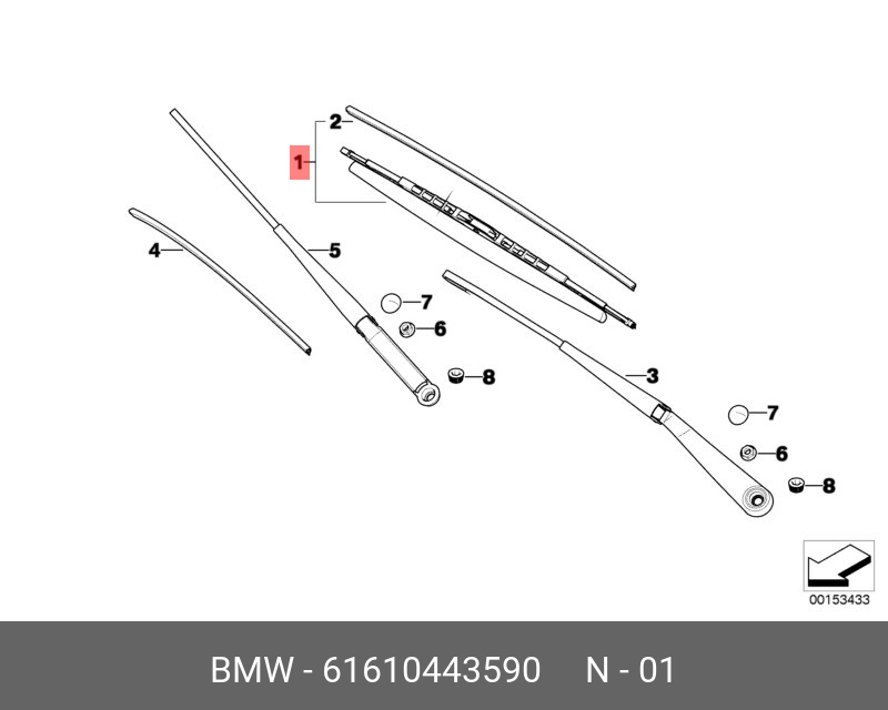 Wiper blade set, front