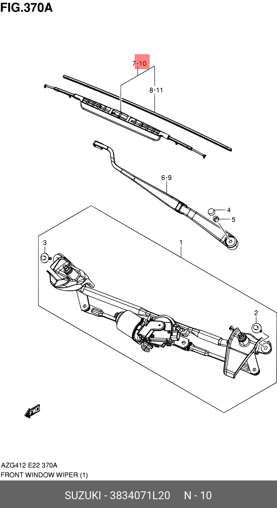 Front wiper blade, right