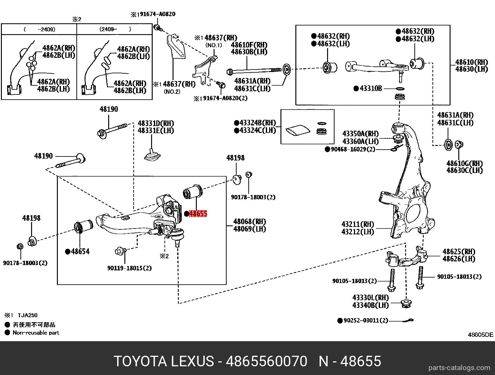 48655-60070 TOYOTA LEXUS BUSH LWR ARM NO.2