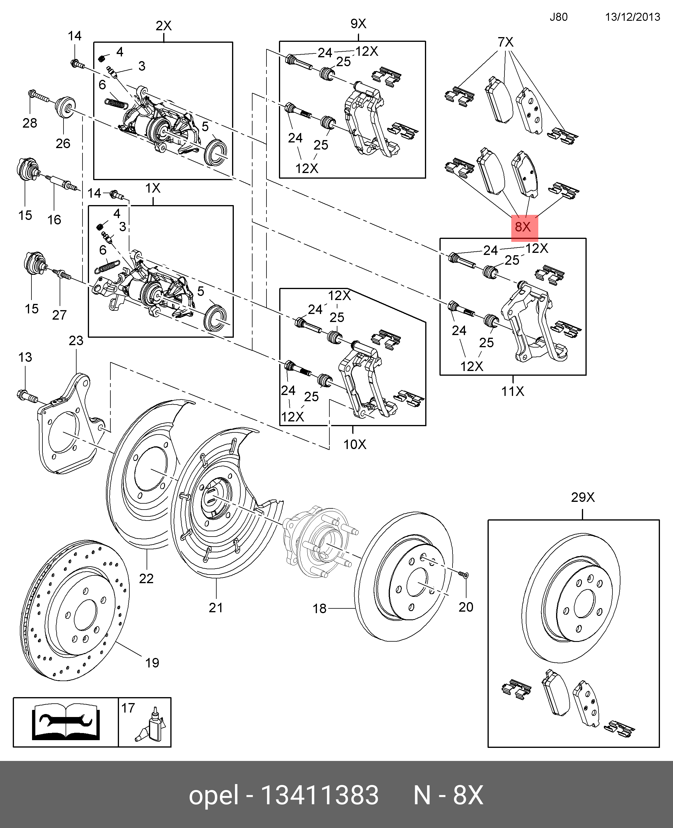 Rear brake pads, set