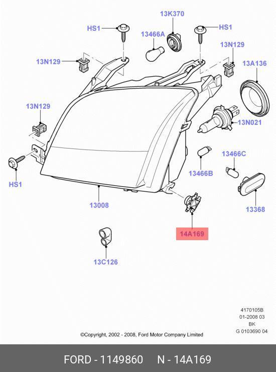 1 149 860 FORD CLIP