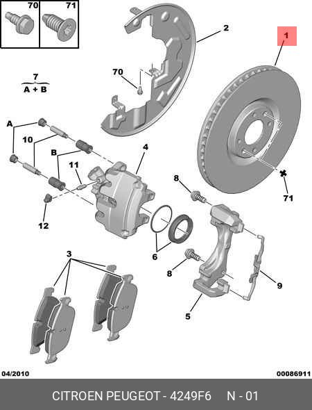 Front brake disc