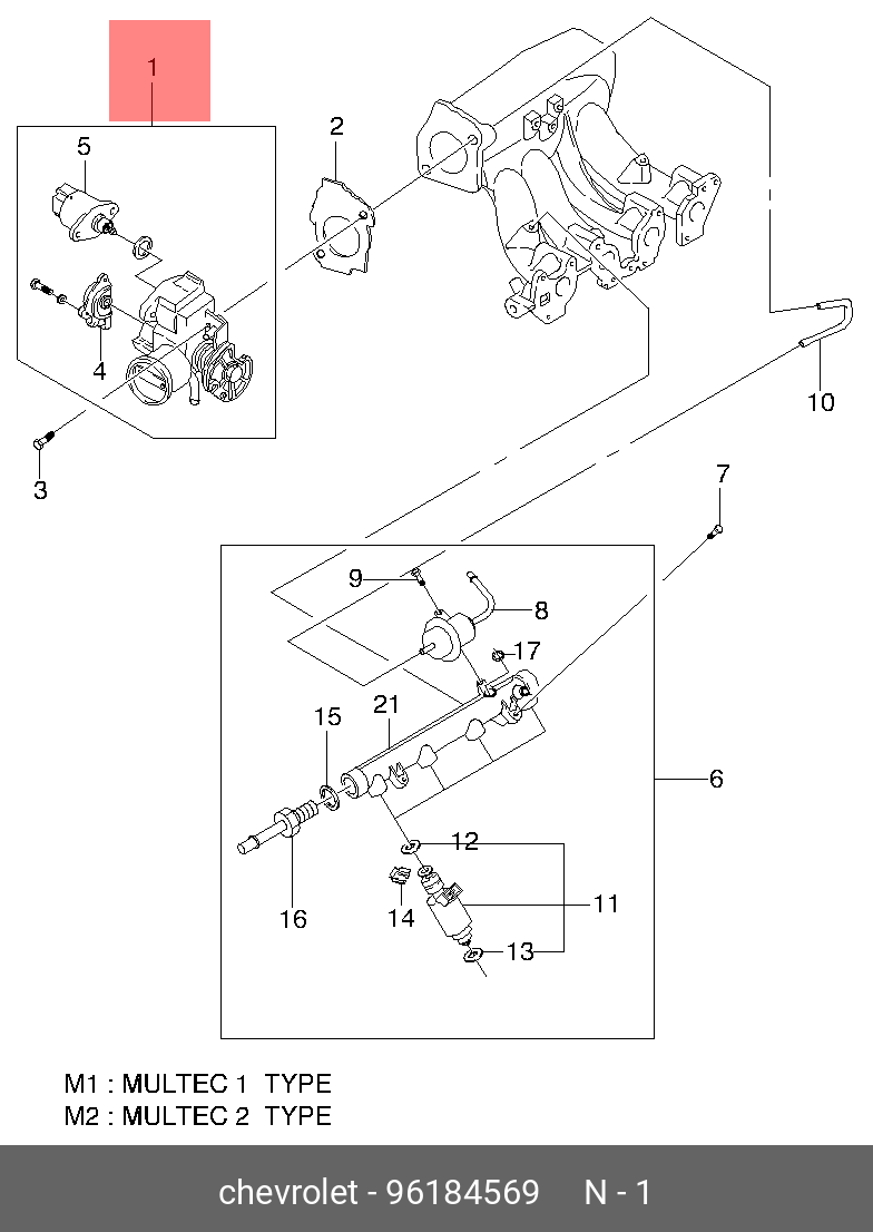 Заслонка дроссельная