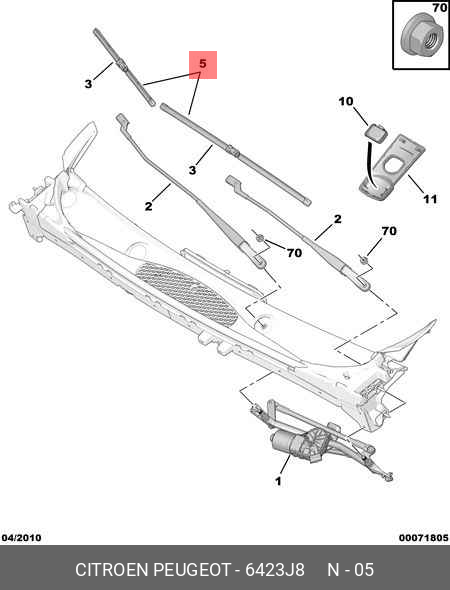 Wiper blade set, front