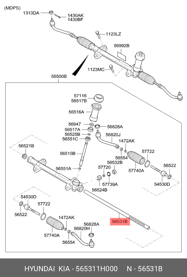 RACK-STEERING GEAR BOX