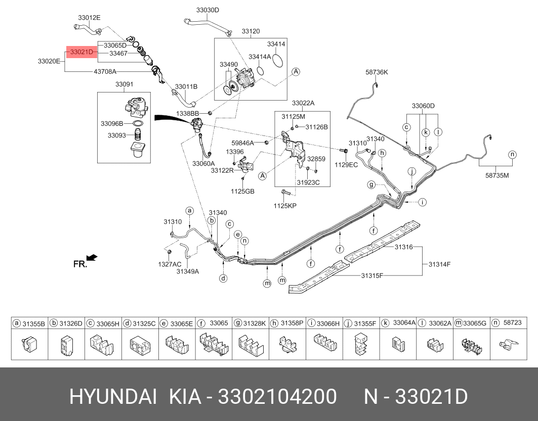 FILTRU GAZ HY