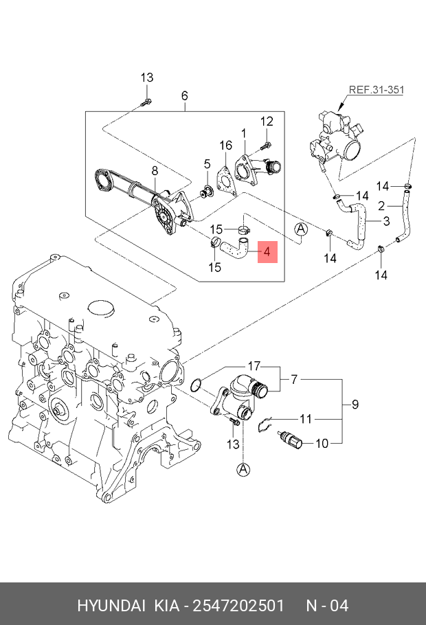 2547202501 HYUNDAI KIA Coolant hose