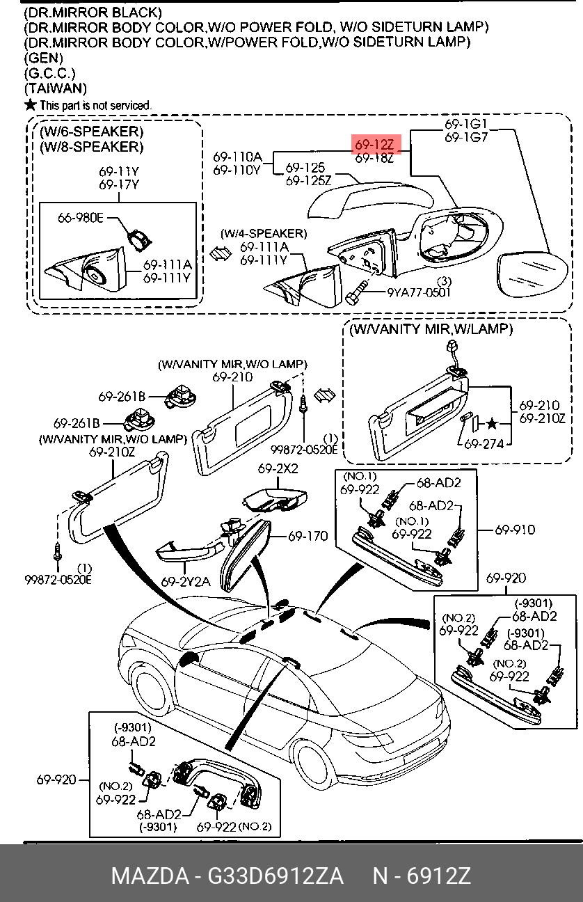 Mazda MAZDA 6 09-13 SIDE MIRROR W/LAMP RH - G33D-69-12ZA | Spare
