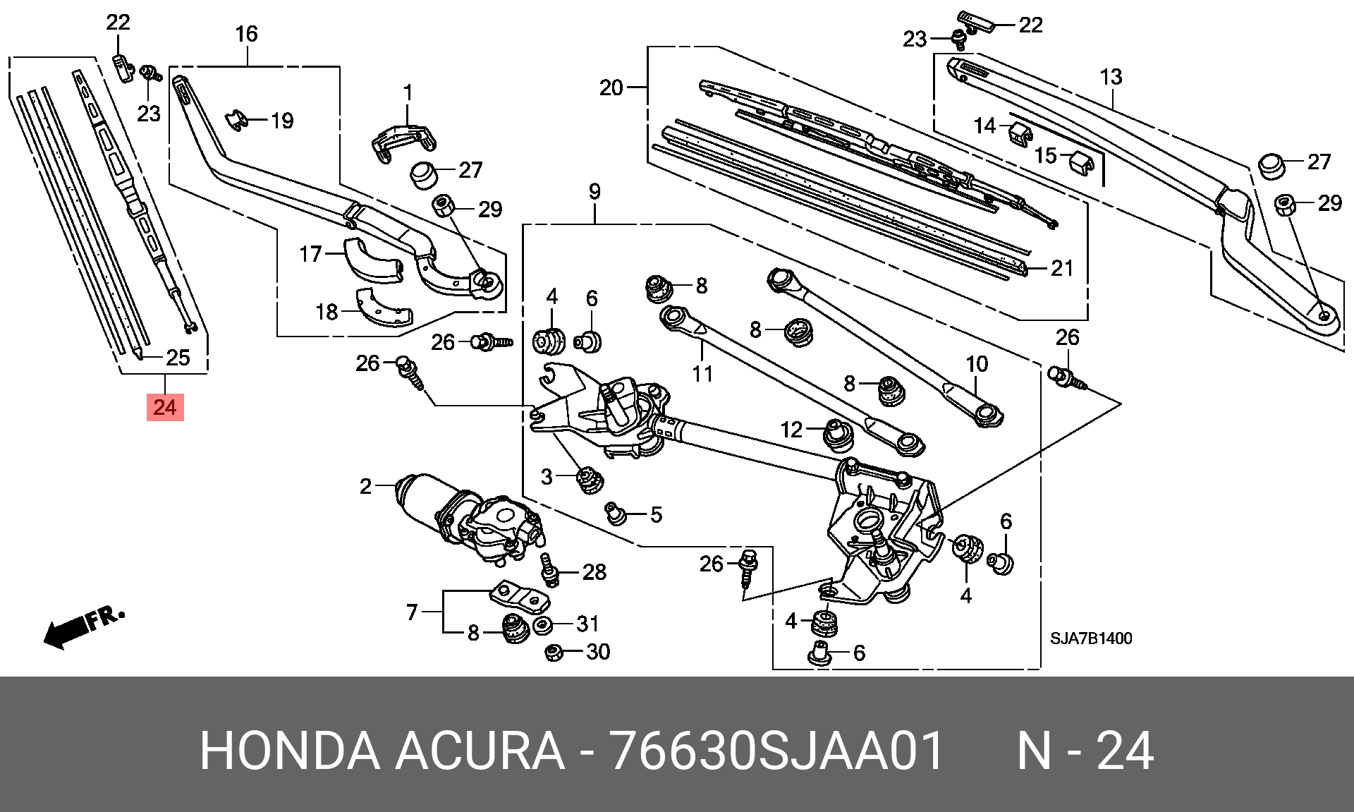 Front wiper blade, right