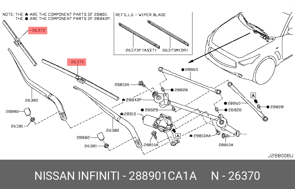 Front wiper blade, right