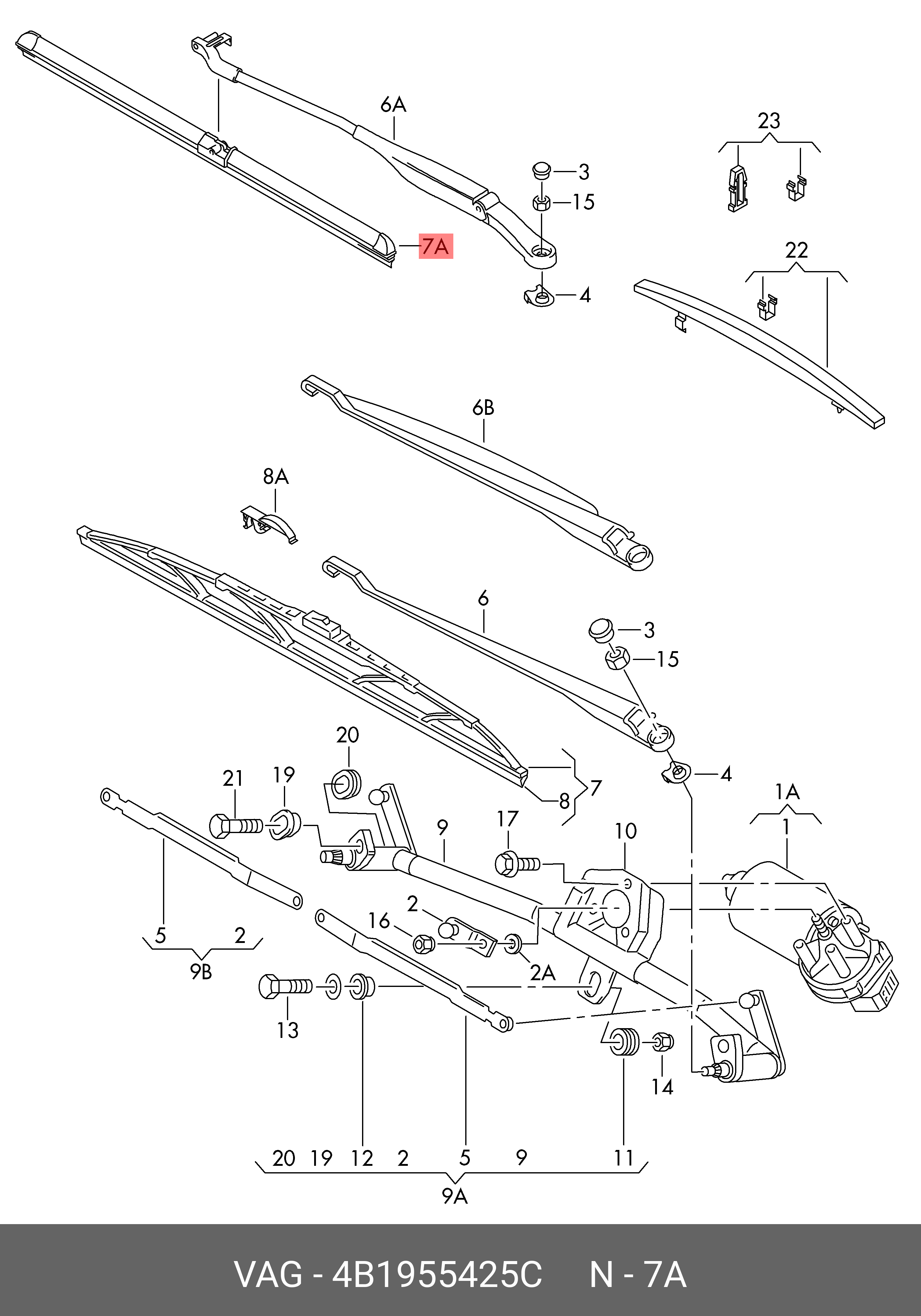 Front wiper blade, right