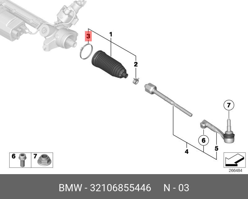32 10 6 855 446 BMW Pipe clamp