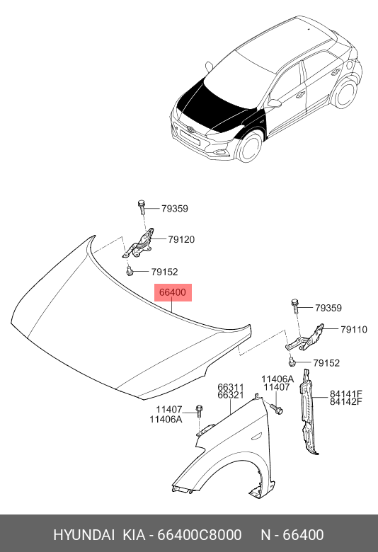 CAPOTA MOTOR