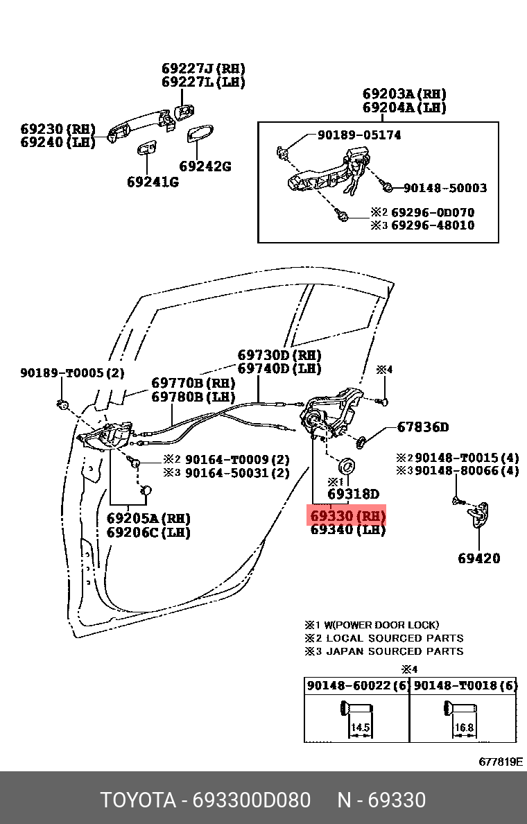 69330-0D080 TOYOTA LEXUS LOCK ASSY RR DOOR
