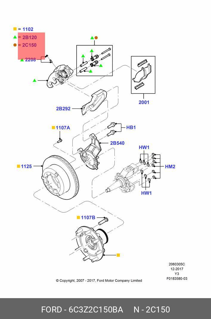 6C3Z-2C150-BA FORD PIN - LOCATING