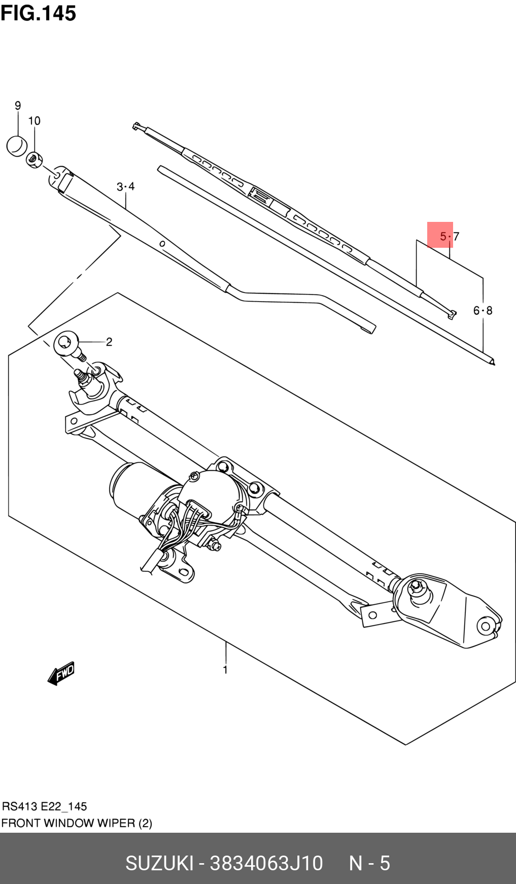 Front wiper blade, right