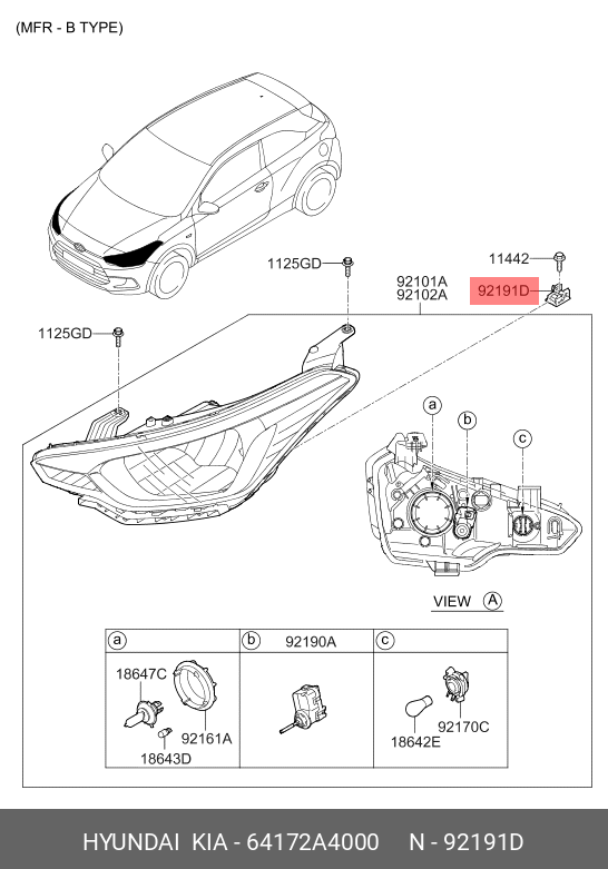 CLIP-HEAD LAMP MTG