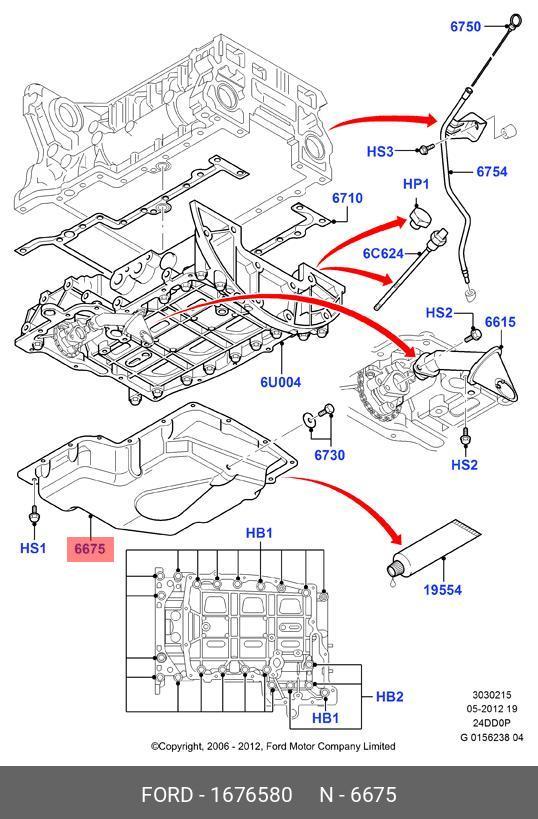 1676580 FORD PAN ASY - ENGINE OIL