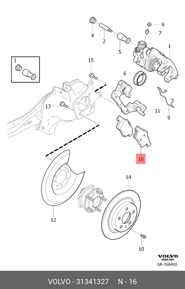 Rear brake pads, set