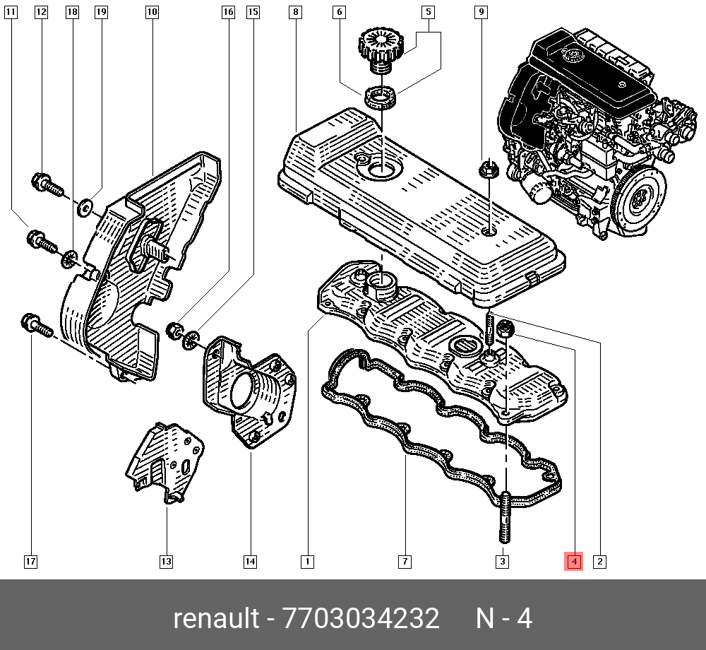 7703034232 RENAULT COVER REAR WIPER