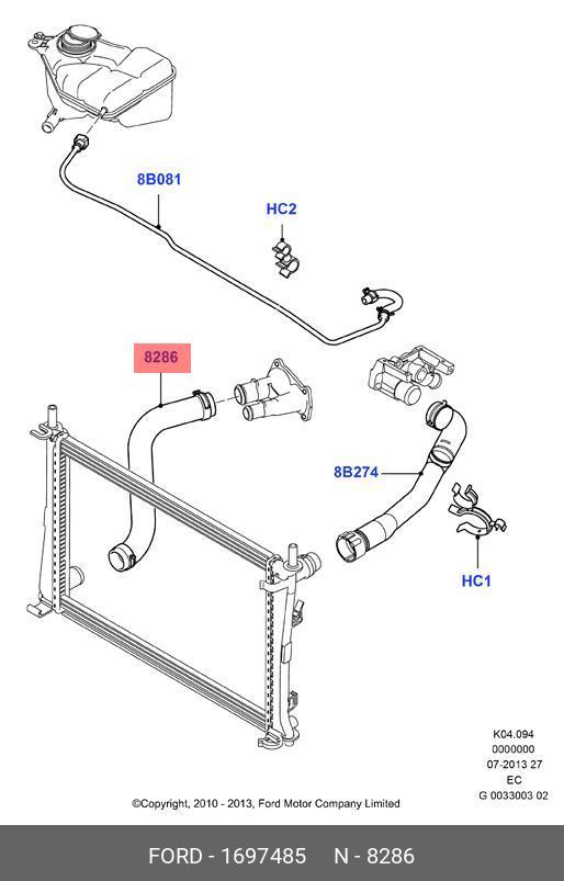 1 697 485 FORD HOSE RADIATOR LOWER