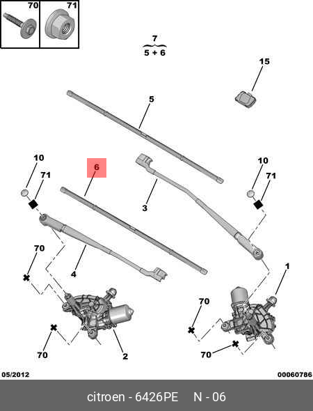 Front wiper blade, right