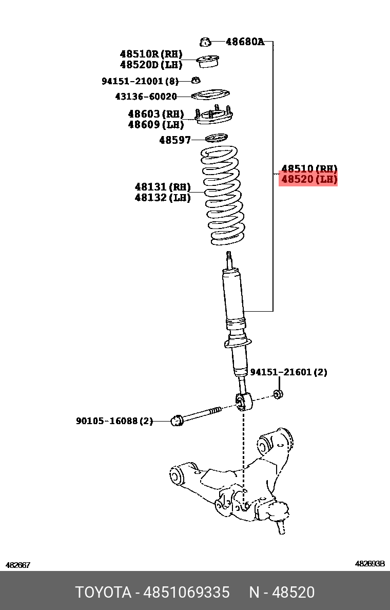 48510-69335 TOYOTA LEXUS ABSORBER ASSY,