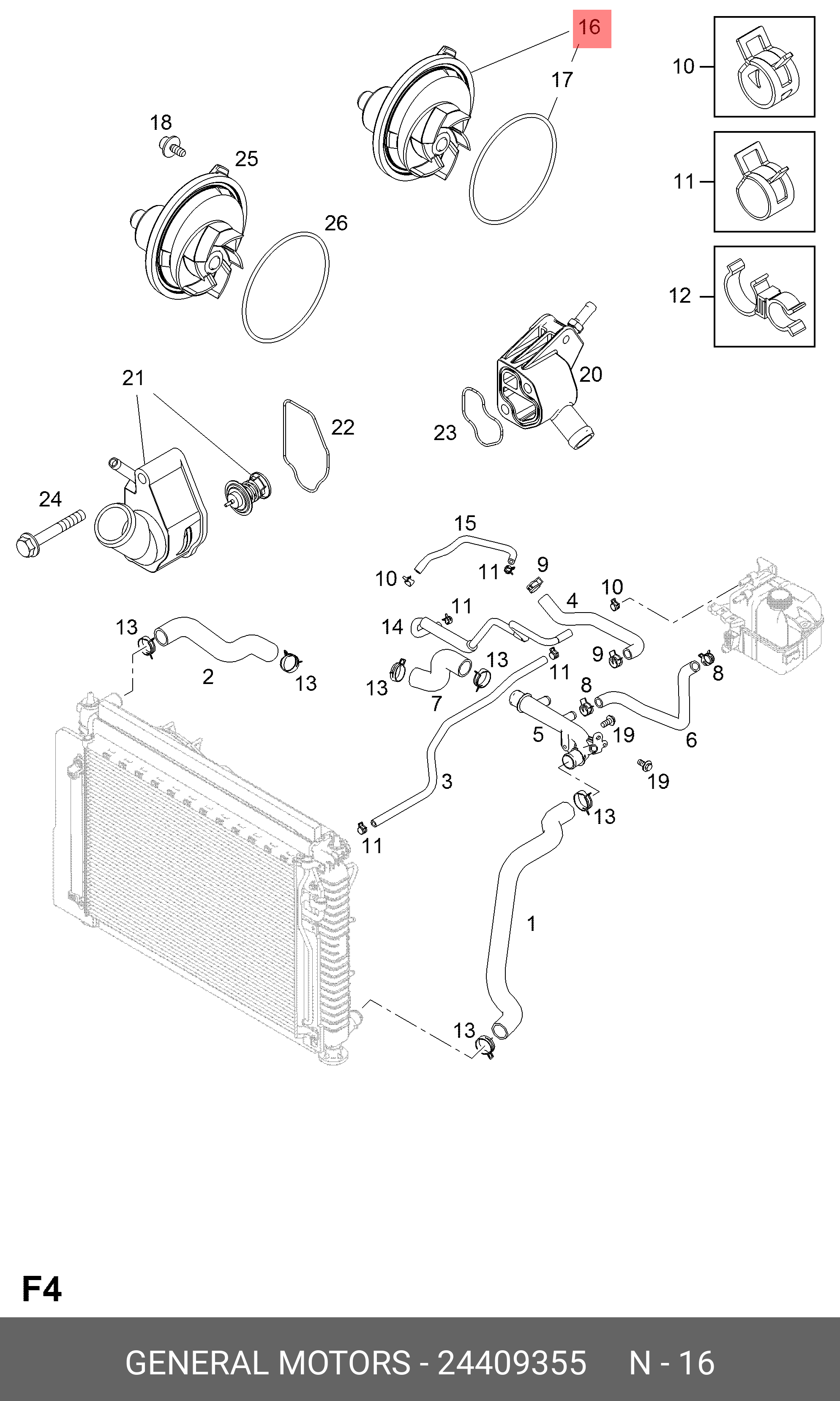 24409355 GENERAL MOTORS WATER PUMP