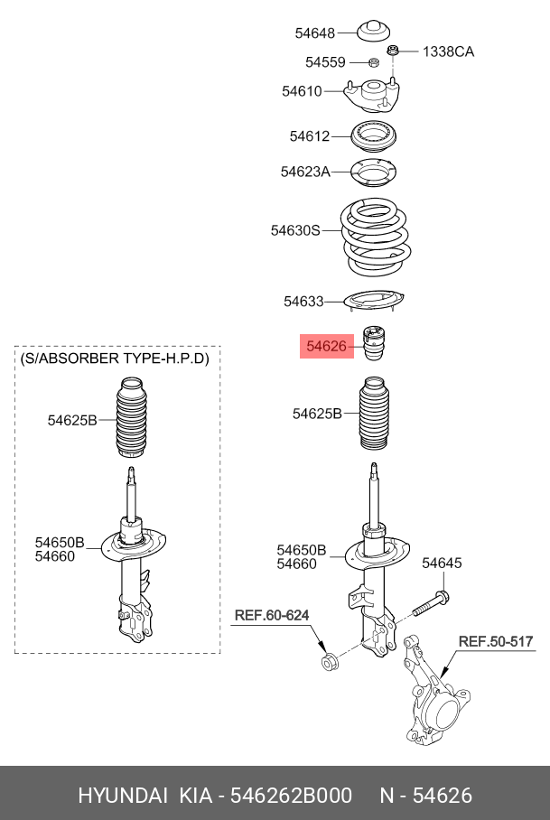 TAMPON SARCINA AMORTIZOR FT