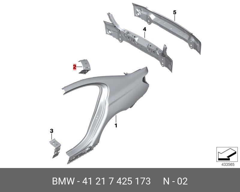 41 21 7 425 173 BMW Reinforcement plate. C-pillar. left