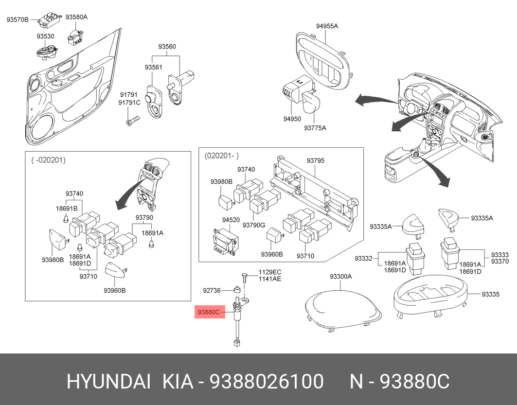 CONTACT ELECTRIC CAPOTA HY