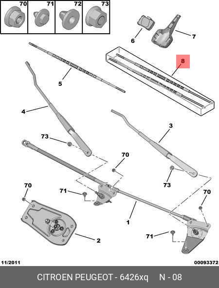 Wiper blade set, front