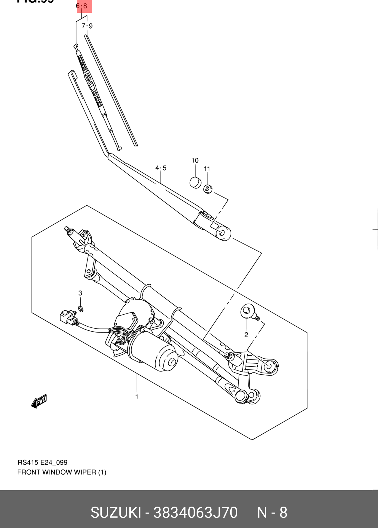 Front wiper blade, right