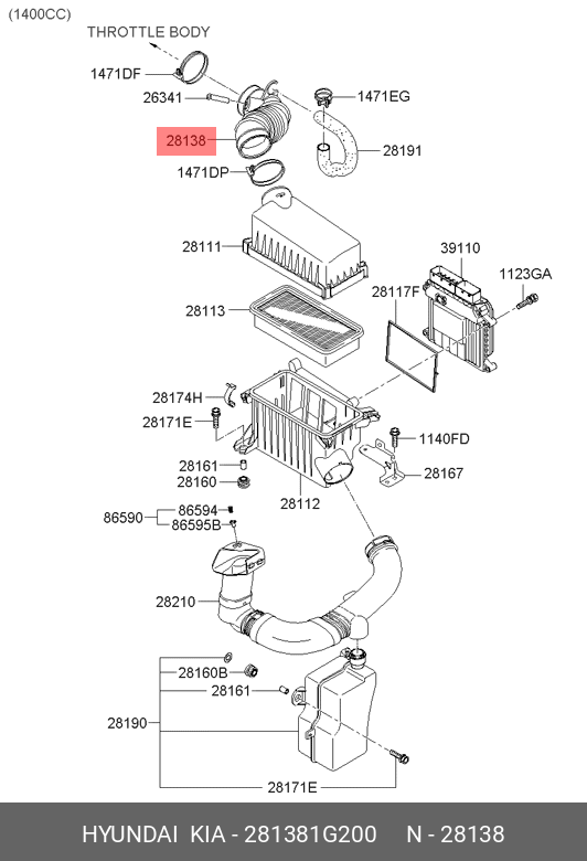 FURTUN CARCASA FILTRU AER