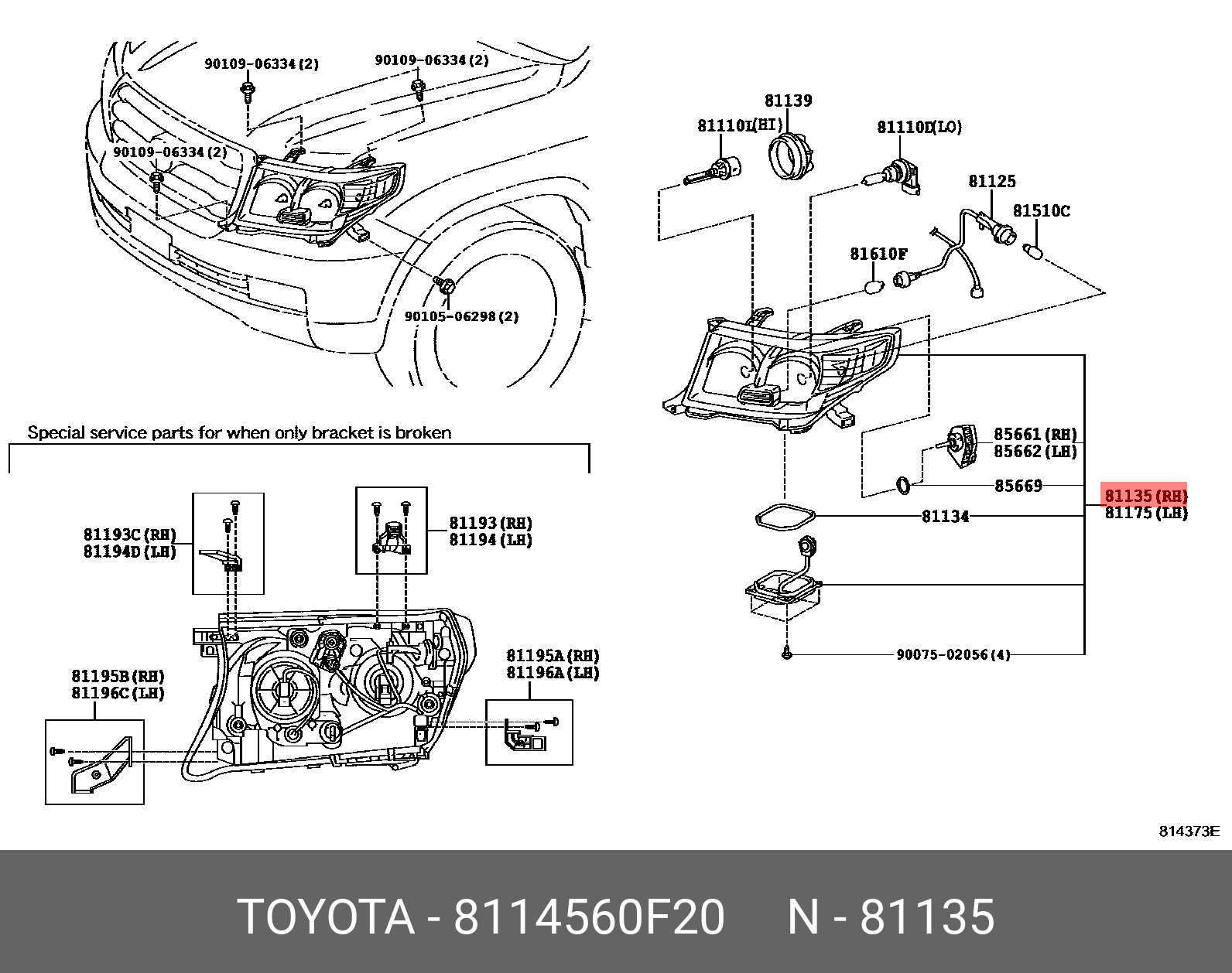 Toyota LANDCRUISER 12-15 HEAD LAMP RH ZENON [3] - 81145-60F20