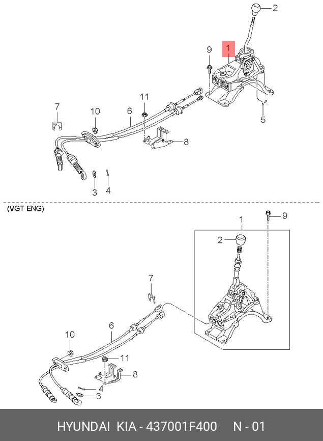 LEVER COMPLETE-GEAR SHIFT ( EXPORT TPE )