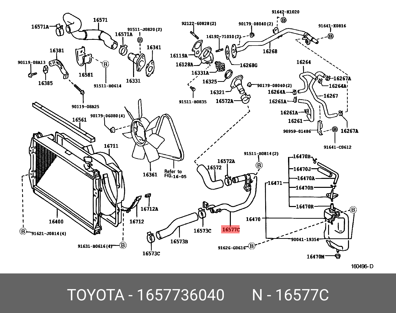 Патрубок радиатора Toyota Camry (XV70) 17-22 / Lexus ES 18-