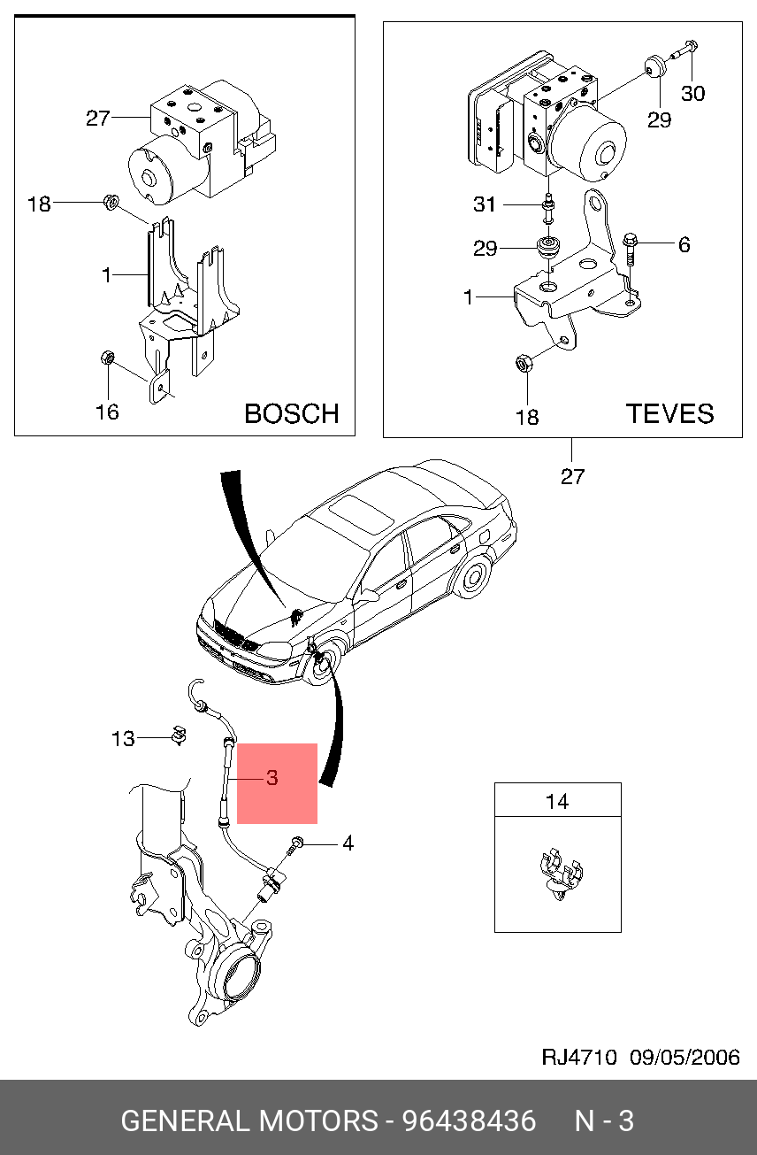 Датчик ABS передний левый