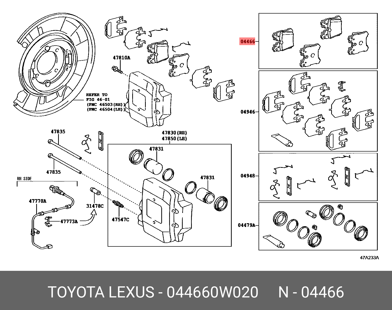 Rear brake pads, set