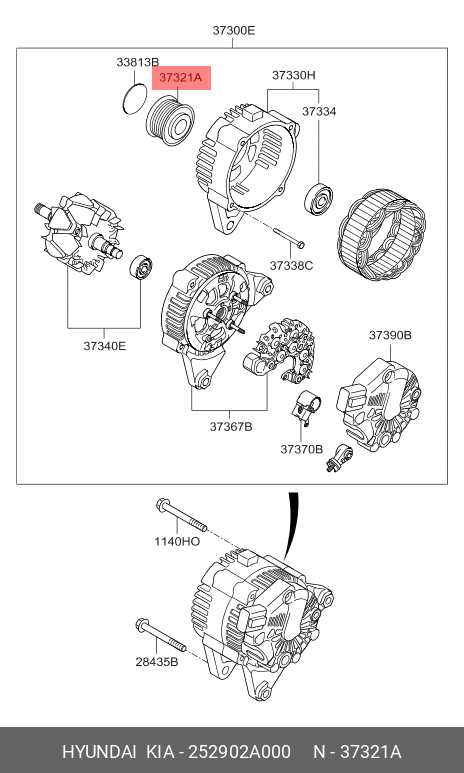 FULIE ALTERNATOR *