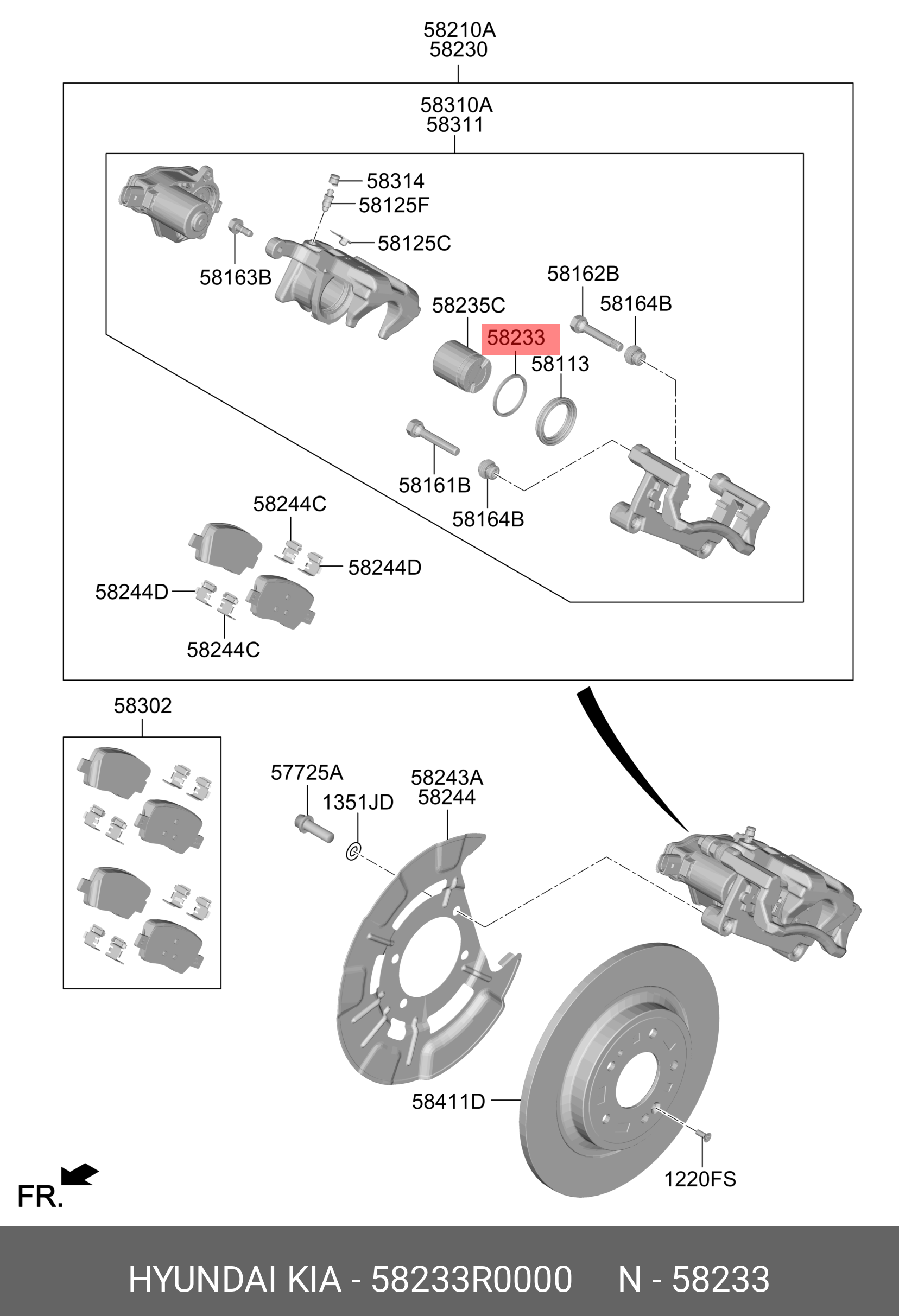 58233R0000 HYUNDAI KIA Part
