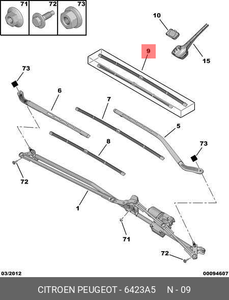 Wiper blade set, front