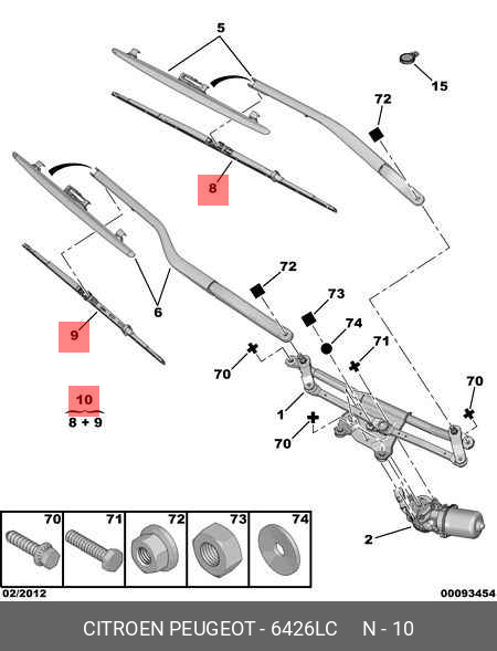 Wiper blade set, front
