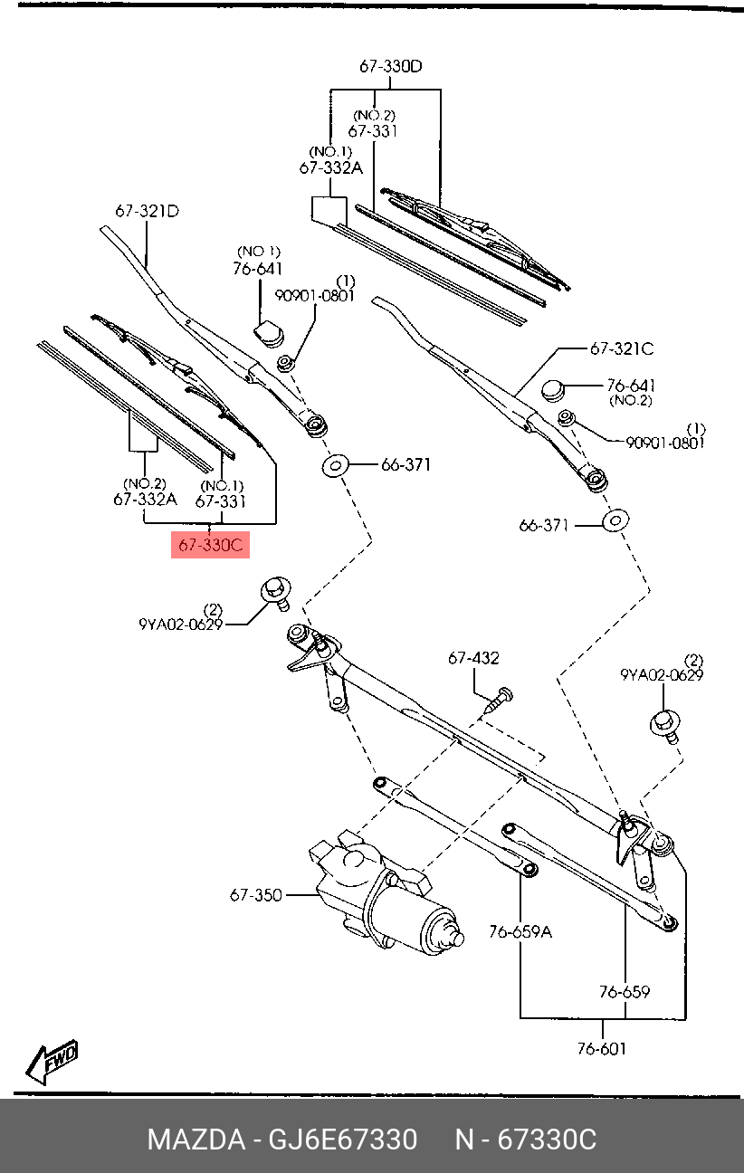 Front wiper blade, right