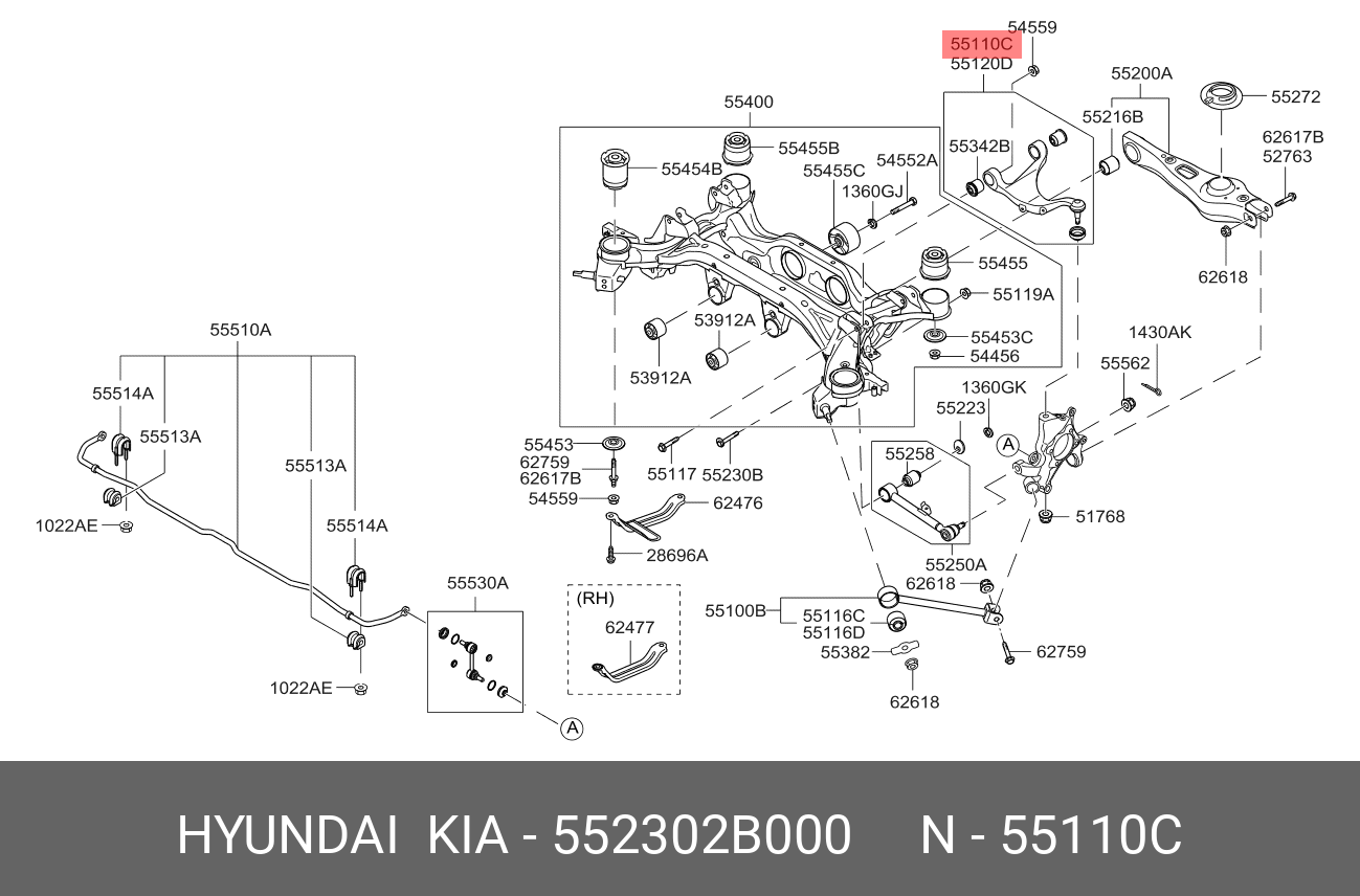 BASCULA SUPERIOARA SPATE STG