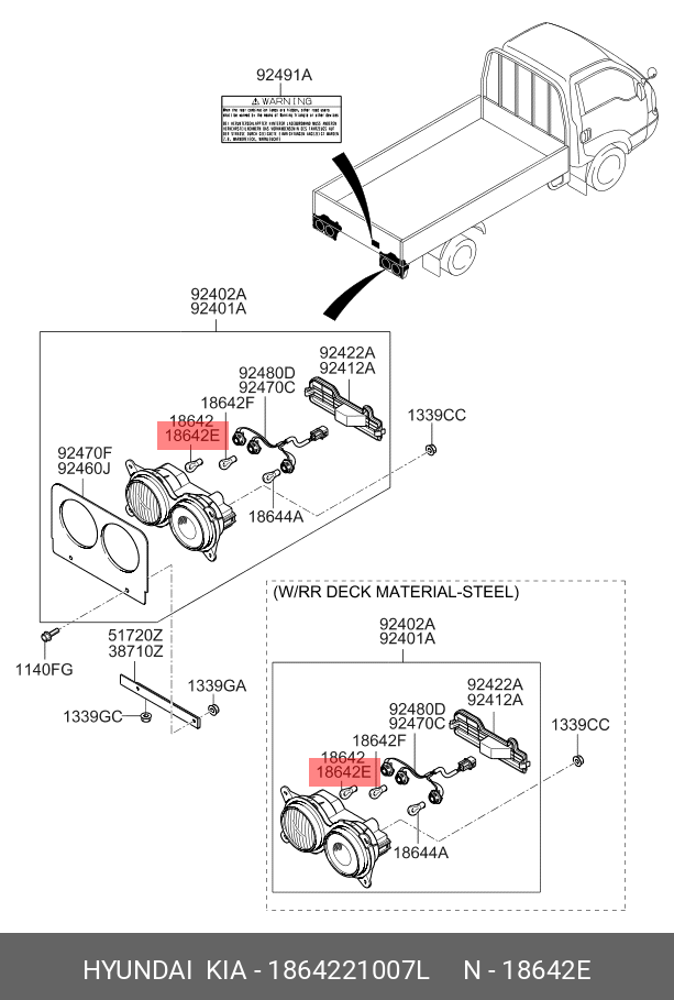BEC LAMPA CEATA SPATE IX35 2016 / i40