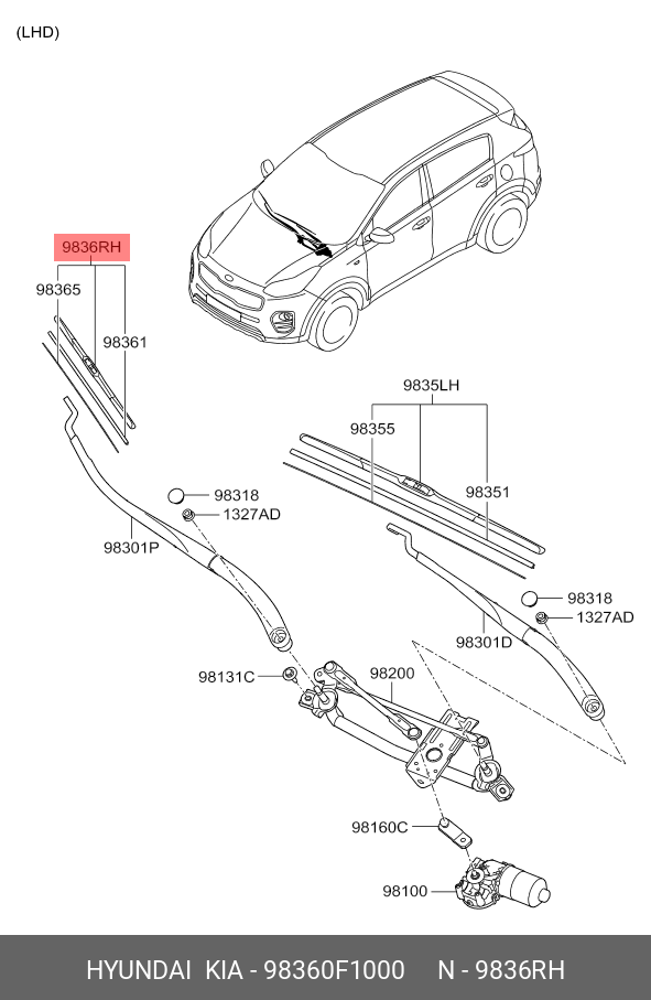Front wiper blade, right