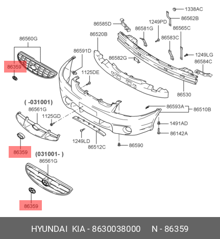 EMBLEMA GRILA RADIATOR HY