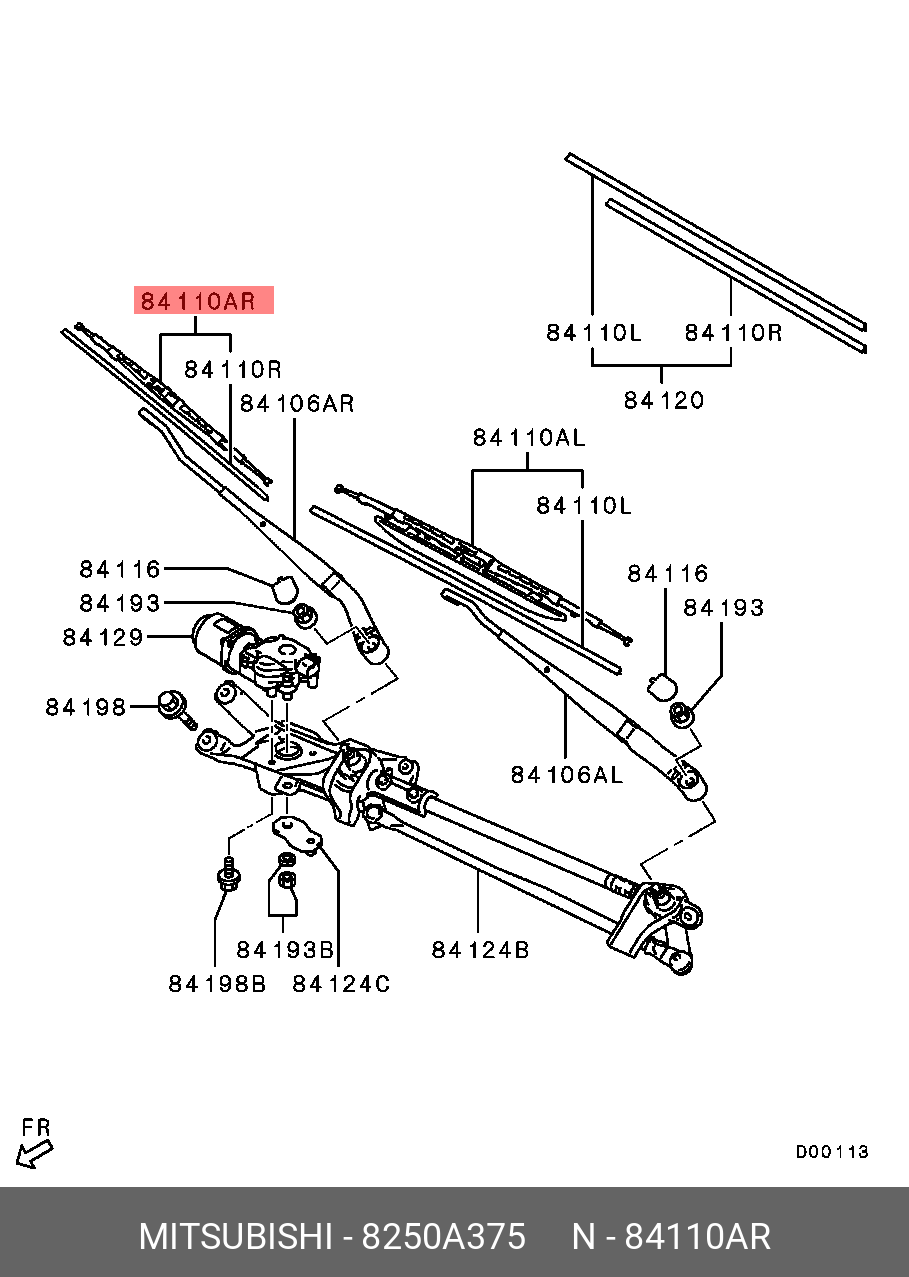 Front wiper blade, right