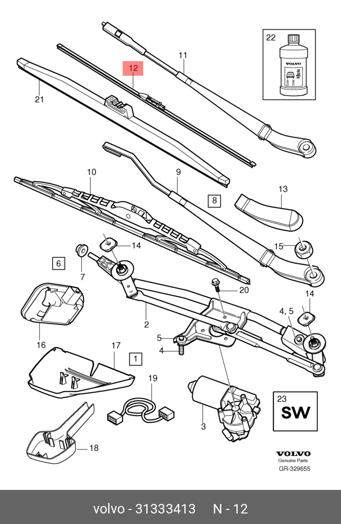 Wiper blade set, front
